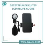 DETECTEUR DE FUITES LCD RELIFE RL-086