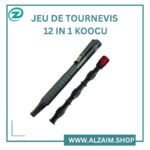 JEU DE TOURNEVIS 12 IN 1 KOOCU