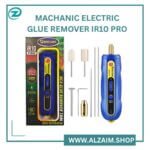 MACHANIC ELECTRIC GLUE REMOVER IR10 PRO