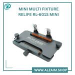 MINI MULTI FIXTURE RELIFE RL-601S MINI