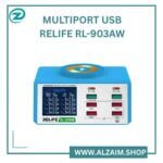 MULTIPORT USB RELIFE RL-903AW