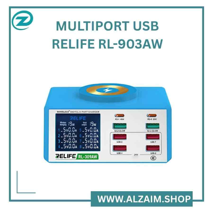 MULTIPORT USB RELIFE RL-903AW MULTIPORT USB RELIFE RL-903AW – Image 1