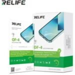 FILM AUTO REPAIR GF-4