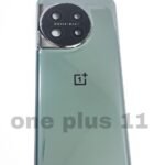 Couvert one plus 10T