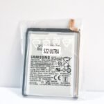 Batterie Samsung s22 ultra