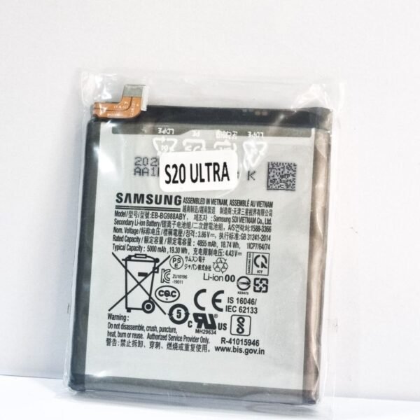 BatterieSamsung  s20 ultra