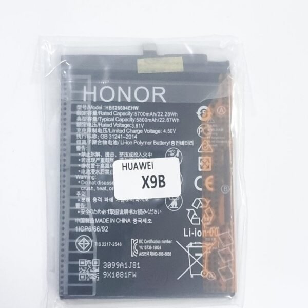 Batterie huawei X9B