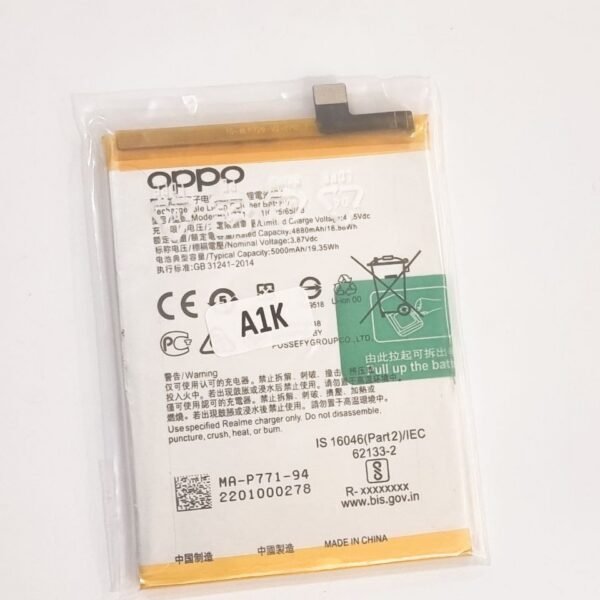 Batterie oppo A1k