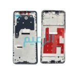 FRAME HUAWEI HONOR 90