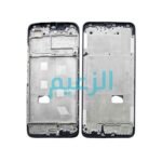 FRAME OPPO A17K