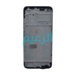 FRAME OPPO A55
