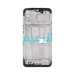FRAME REALME C55