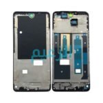 FRAME REALME 13 5G