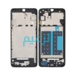 FRAME SAMSUNG A05S