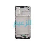 FRAME SAMSUNG A21S
