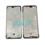 FRAME OPPO A93 4G