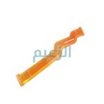 FLEX CHARGE SAM A10/M10