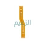 FLEX MAIN A920 A9 2018
