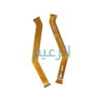 FLEX MAIN SAMSUNG A30