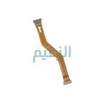 FLEX MAIN SAMSUNG M20