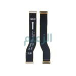 FLEX MAIN SAMSUNG S20+