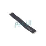 FLEX XIAOMI MI 11 ORIGINAL