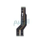 MAIN FLEX SAMSUNG A15