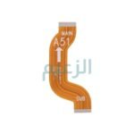 MAIN FLEX SAMSUNG A51