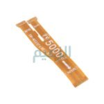 MAIN FLEX SAMSUNG M325 /M225 ORIGINAL